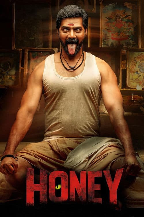 Honey